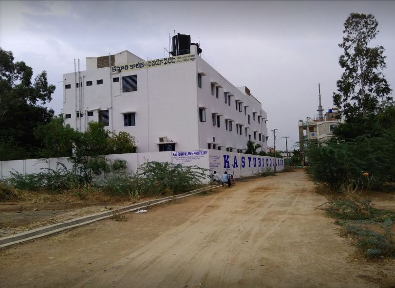 https://cache.careers360.mobi/media/colleges/social-media/media-gallery/20733/2018/12/28/College Building of Kasturi College of Physiotherapy Anantapur_Campus-View.JPG